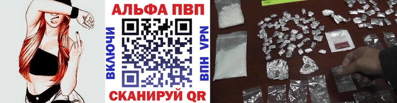 кракен ТОР  Пушкино  А ПВП СК 