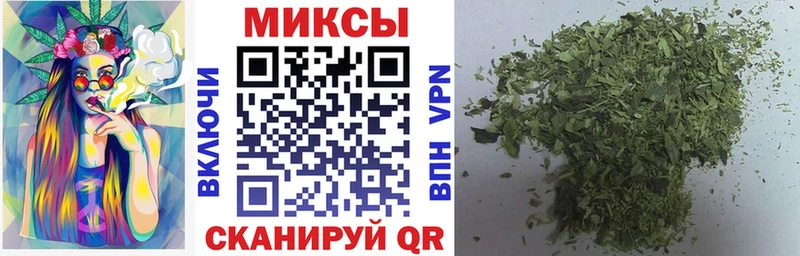 blacksprut зеркало  Пушкино  Бутират GHB 