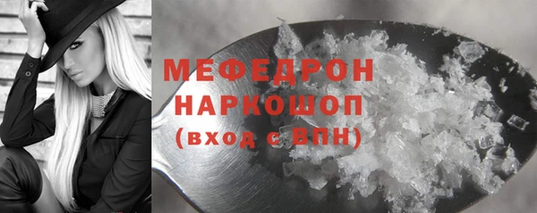 круглые Богданович