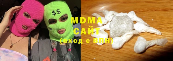круглые Богданович