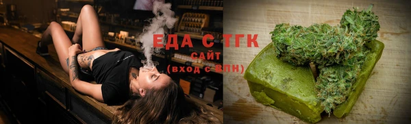 круглые Богданович