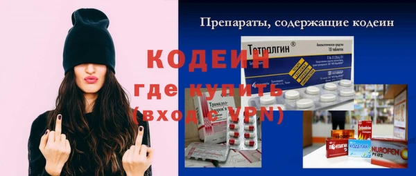 круглые Богданович