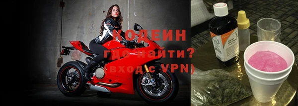 круглые Богданович