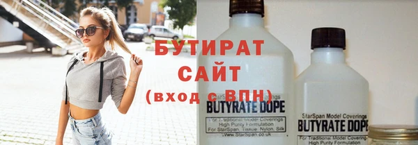 круглые Богданович