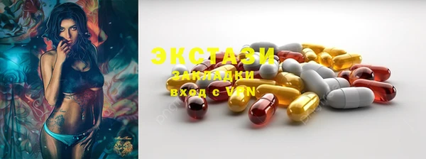 круглые Богданович