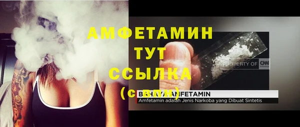 круглые Богданович