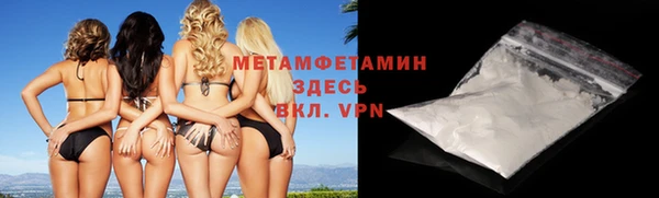 круглые Богданович
