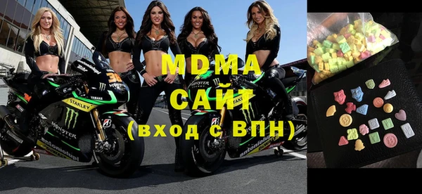 круглые Богданович