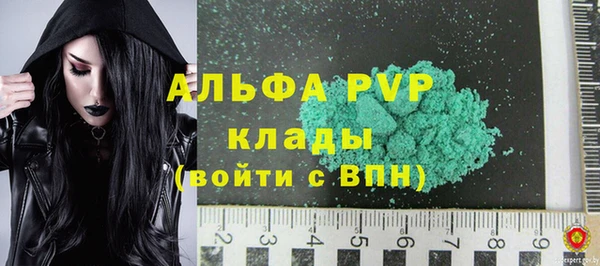 круглые Богданович