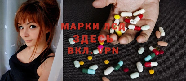 меф VHQ Богородицк