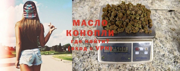 меф VHQ Богородицк