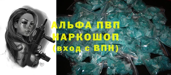 круглые Богданович