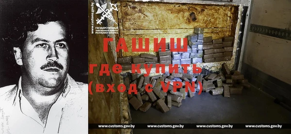 экстази Богородск