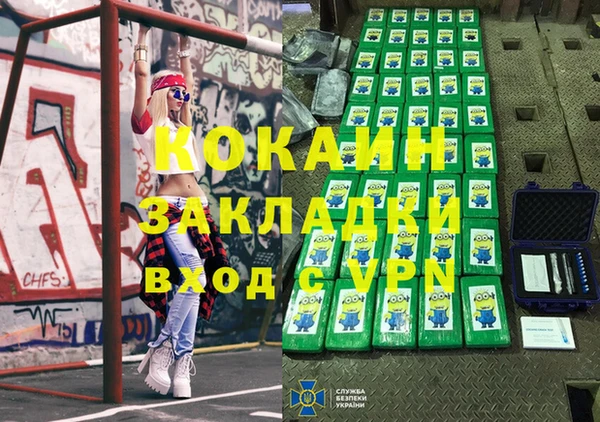 круглые Богданович