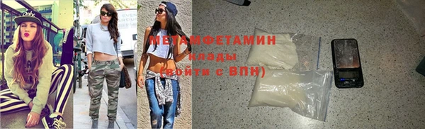 круглые Богданович