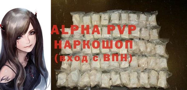 круглые Богданович