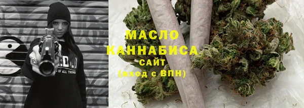 меф VHQ Богородицк