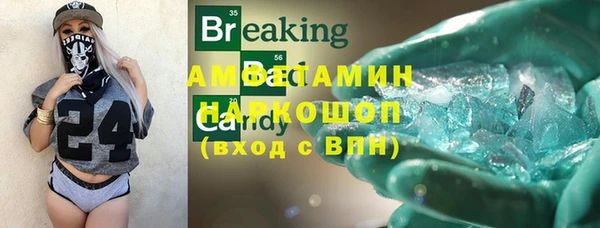круглые Богданович